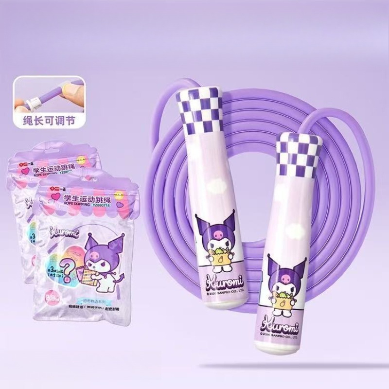 Симпатичная скакалка Sanrio Ku – обзор и цена Skipping Rope Pvc
